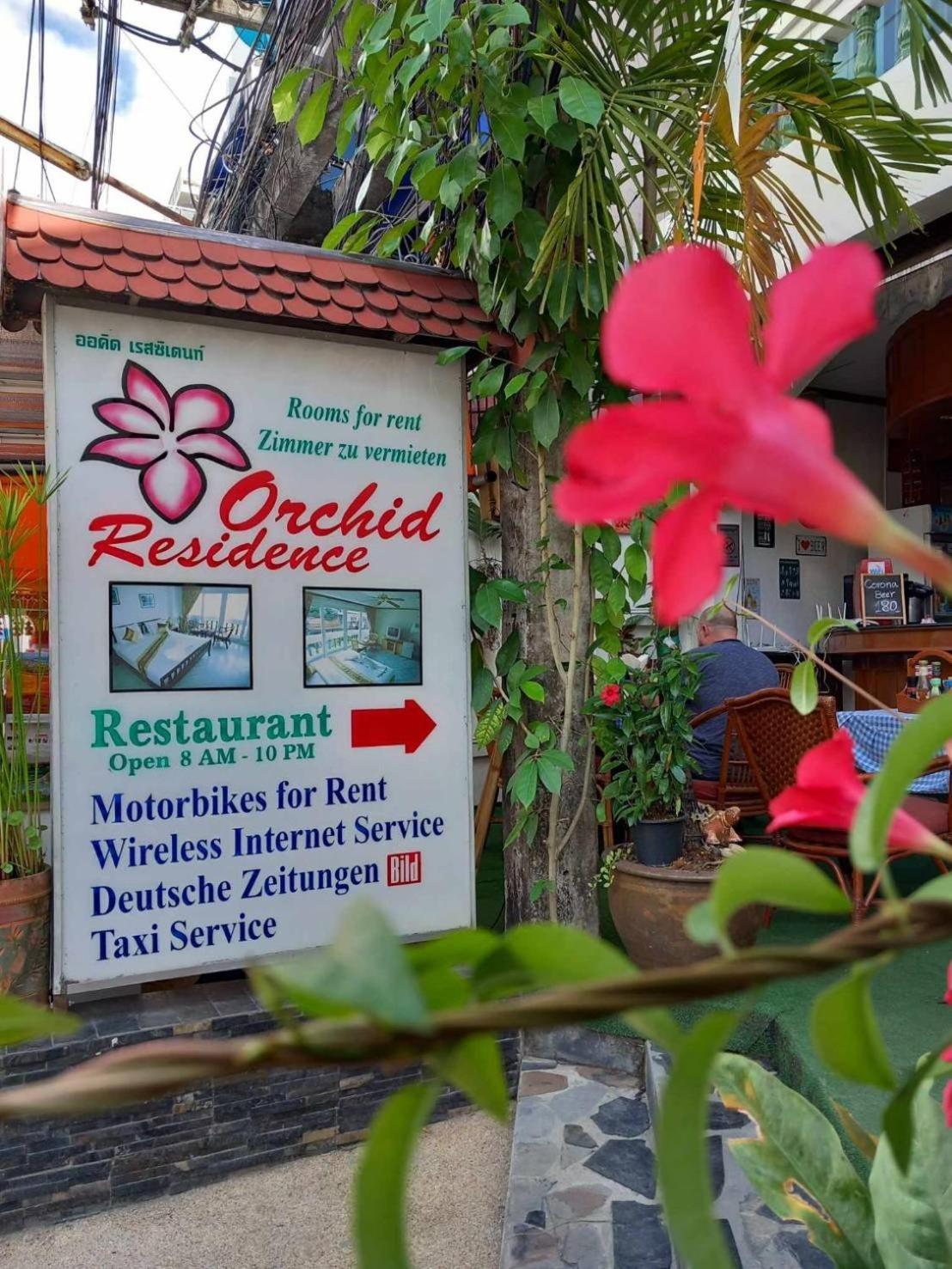 Orchid Residence Patong Exterior foto